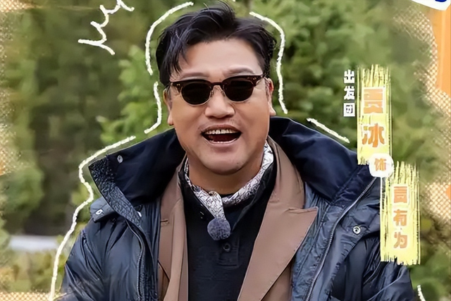 原来她就是贾冰的妻子，有着少女的嫩脸和身材，难怪贾冰非她不娶