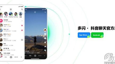 沉寂許久后回春，多閃會被字節(jié)再次拾起？