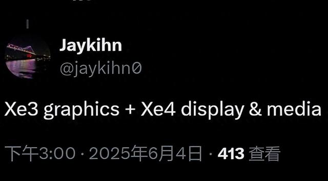 Intel未來核顯大變！三代Xe3、四代Xe4混血