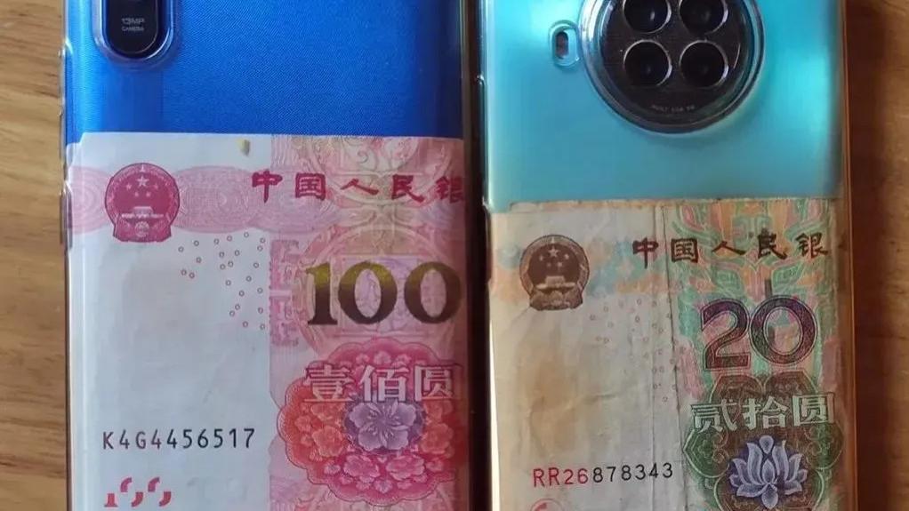 手機背面為什么要放一張錢？好多人一直搞不懂，看完抓緊放一張！