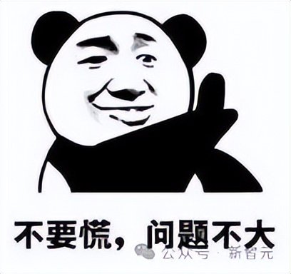 有了商湯這款AI，不再手搓PPT，我連夜卸載了付費模板庫