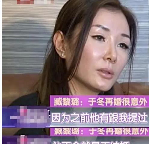 金巧巧近照曝光，奶奶的脸 孙女头型，少女身材，网友：孔雀公主？