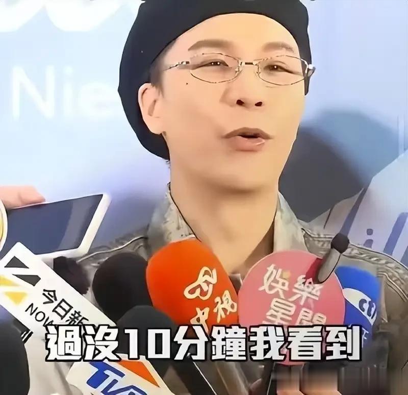 小S把搭档当傻子耍？金钟奖装懵十分钟反转，小心思藏都藏不住