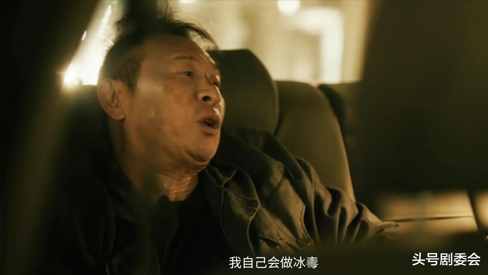 一个不红的老戏骨,演了98部戏也叫不出名字,如今59岁被秦昊带红