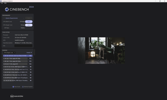 机械革命耀世16Ultra评测：长江存储PC411固态硬盘加持的性能魔兽