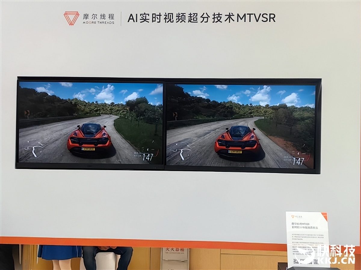 新架構×1、新芯片×3、新整機×2、新集群×1：5歲摩爾線程徹底爆發