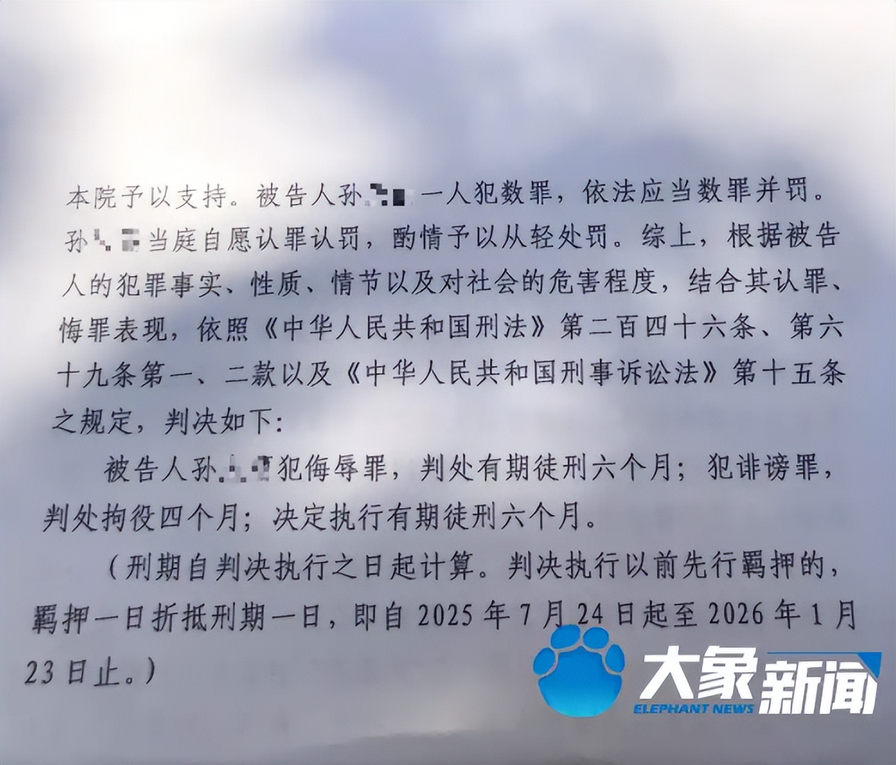 “跳楼去世”真相大白仅1个月，朱之文近况曝光，蒋大为没说错
