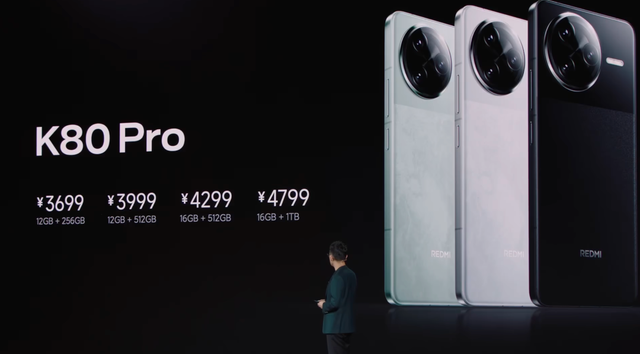 1TB+7500mAh!红米K90将迎大变,刚买红米K80的哭惨