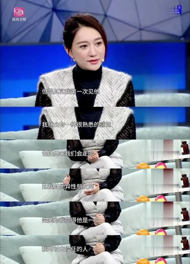 49岁李小冉爆丁克原因，一句话让向太无法反驳，现任娶她花了5亿