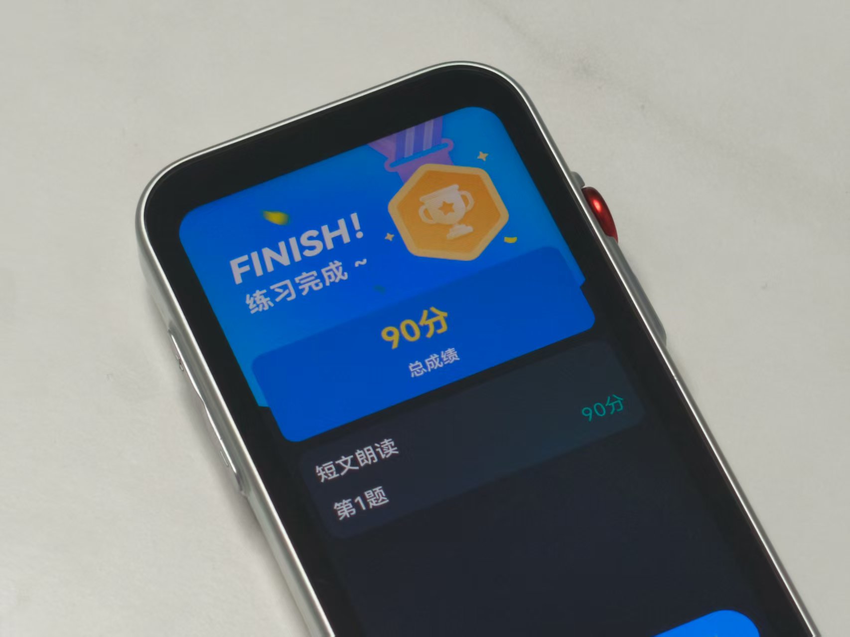 799元的有道聽力寶M7值得買嗎？評測一番后我們有了答案