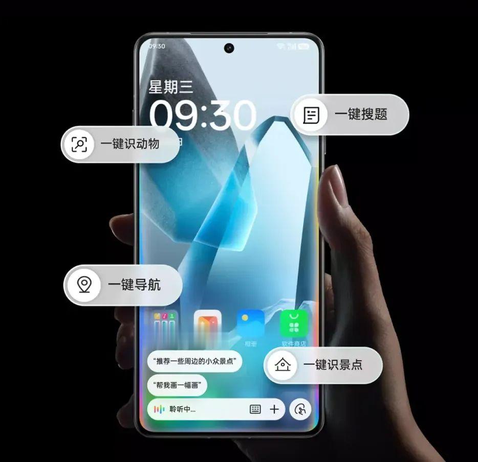 一加15相機水印曝光，沒有哈蘇聯名