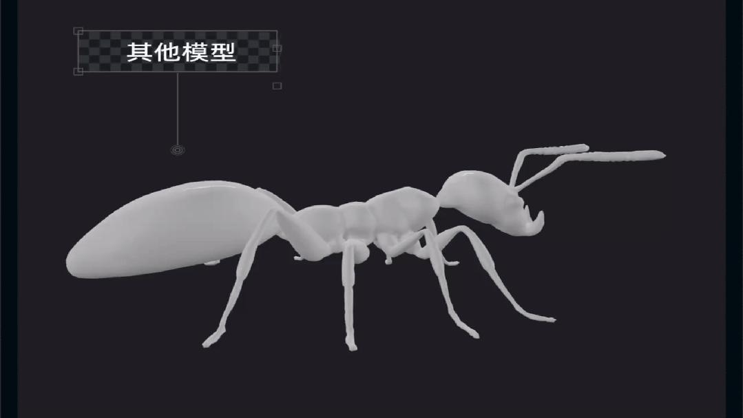 抖音創始團隊成員，做了一個AI創意的造物平臺｜涌現NewThings