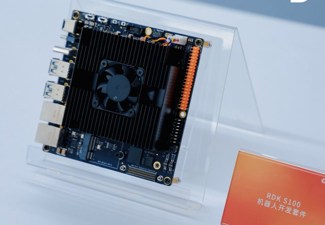 刚获得一亿美元融资的地瓜机器人,挑战让智能机器人变得更便宜