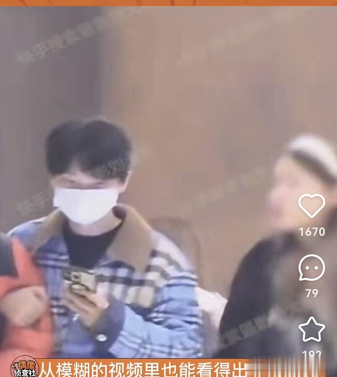 顶流汪苏泷被曝生二胎，称有亲戚同在月子中心，放话“不怕告”！