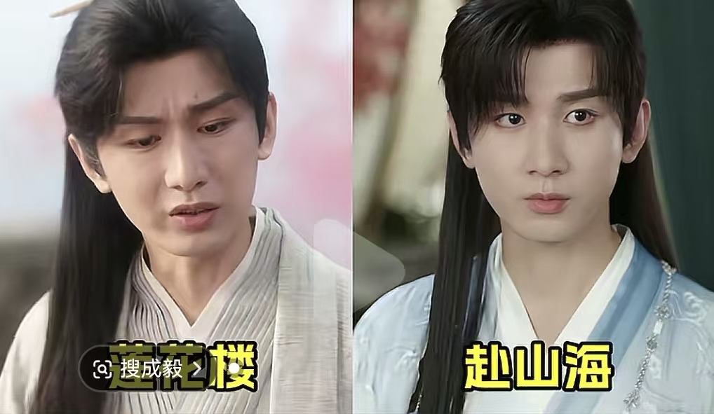 片酬不少拿 演啥啥不行的\戏混子\们,收手吧!别再出来霍霍观众了