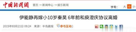 14年恋爱,9年婚姻,41岁离婚带娃,47岁再嫁,如今她被宠成公主