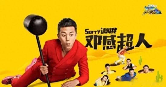 我心中的《奔跑吧》最佳十一人阵容！