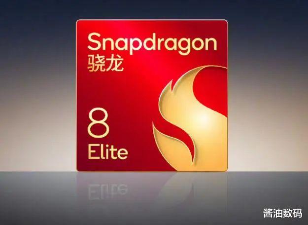 中端機(jī)皇要換人？榮耀GT Pro曝光，續(xù)航和周邊成為懸念