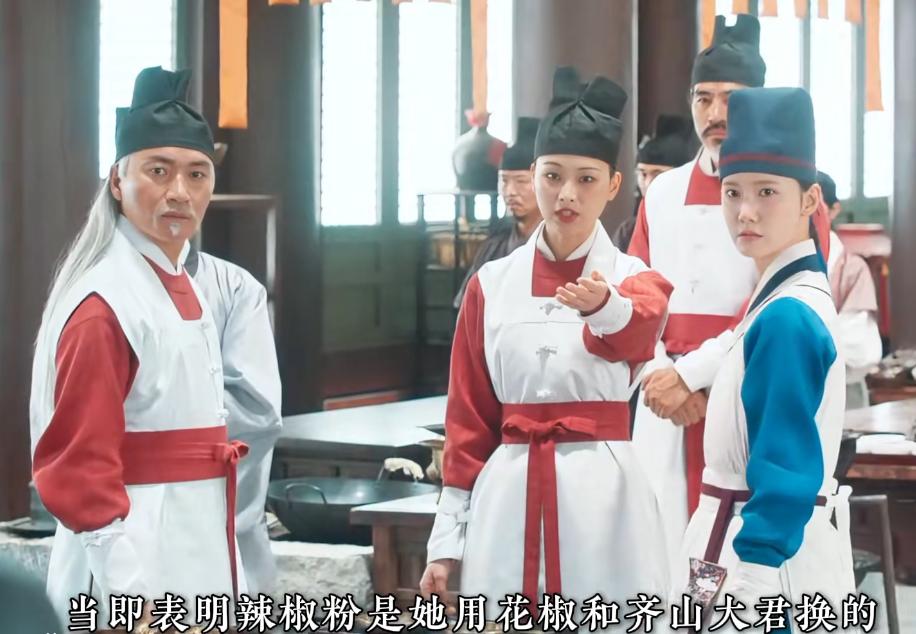 两位韩国女星人设崩塌,全智贤被全面抵制!林允儿古装剧歪曲历史