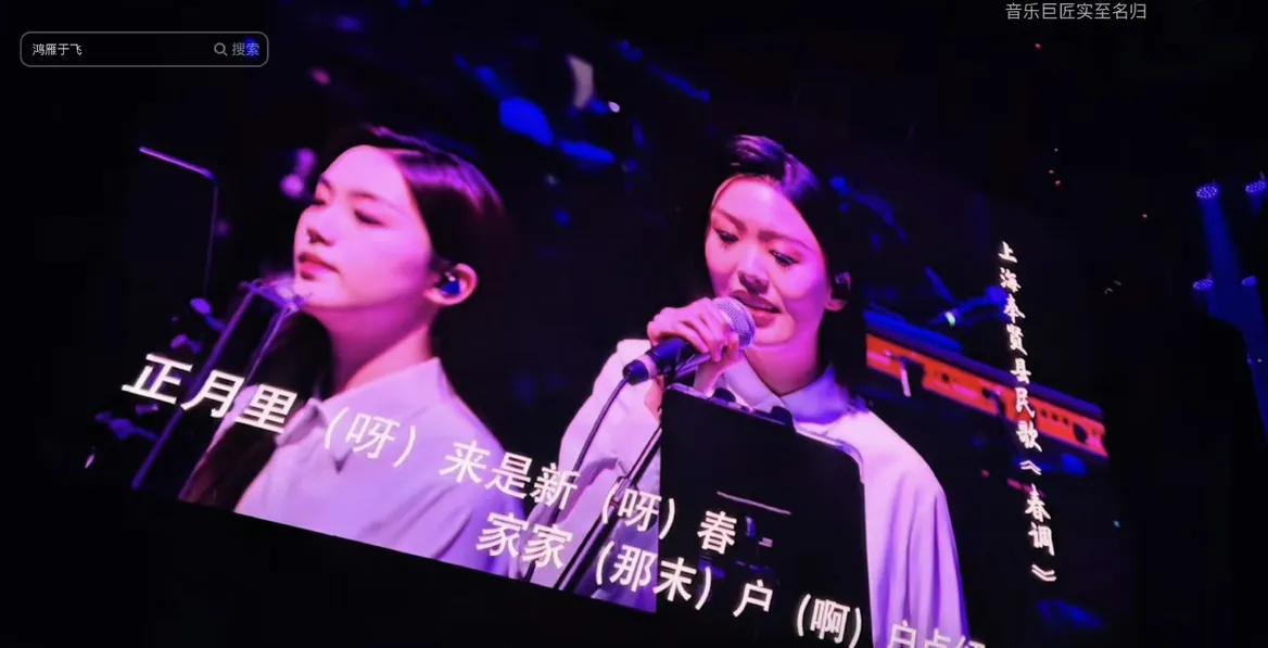 刀郎演唱会结束,徐子尧安检行李一直响!回复全是周煜琦送的搞笑