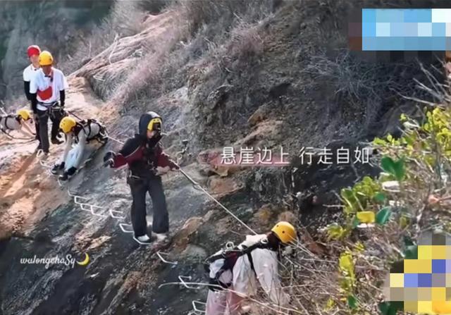 黄圣依妈妈夸沈月好看,当大家去攀岩,沈月出汗脱妆后颜值真实了