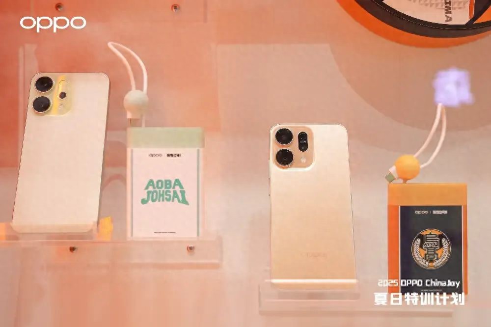 OPPO排球少年!! 聯名限定產品開售，周邊禮盒 定制配件