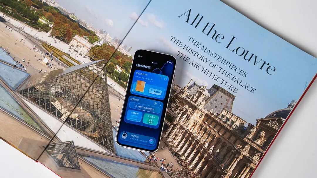 AI時代的學習新標配：阿爾法蛋掃拍學習機K6體驗深測