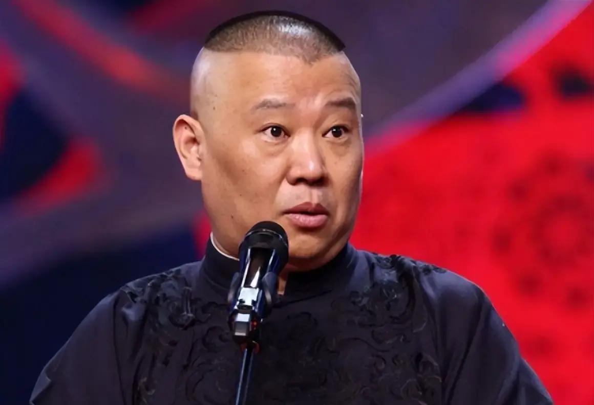 看到郭德纲被约谈，才懂“屎尿屁、荤段子”，暴露一个圈子的恶俗