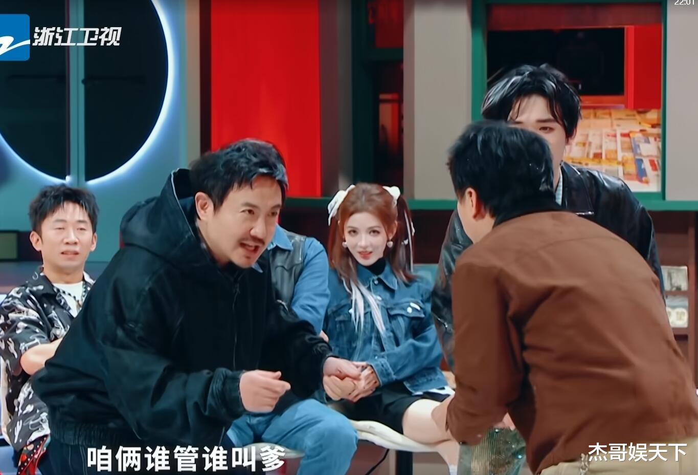 这一次,吴彤真的犯众怒了