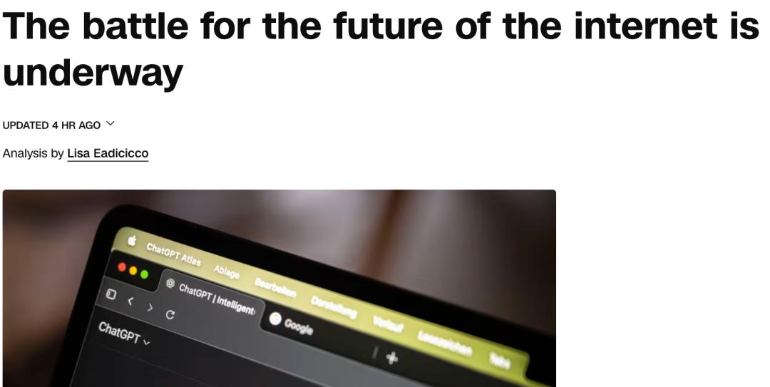 紅色警報：OpenAI的Atlas瀏覽器，是捅向谷歌萬億心臟的匕首嗎？