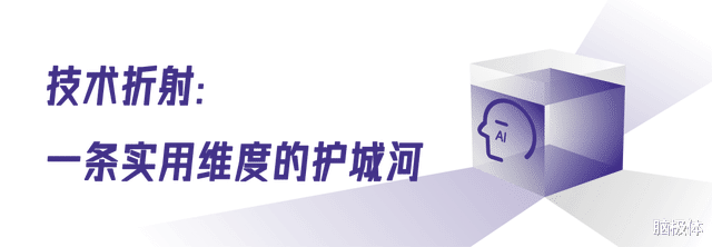 欲穷千里目,它凭什么能问鼎存力之巅?