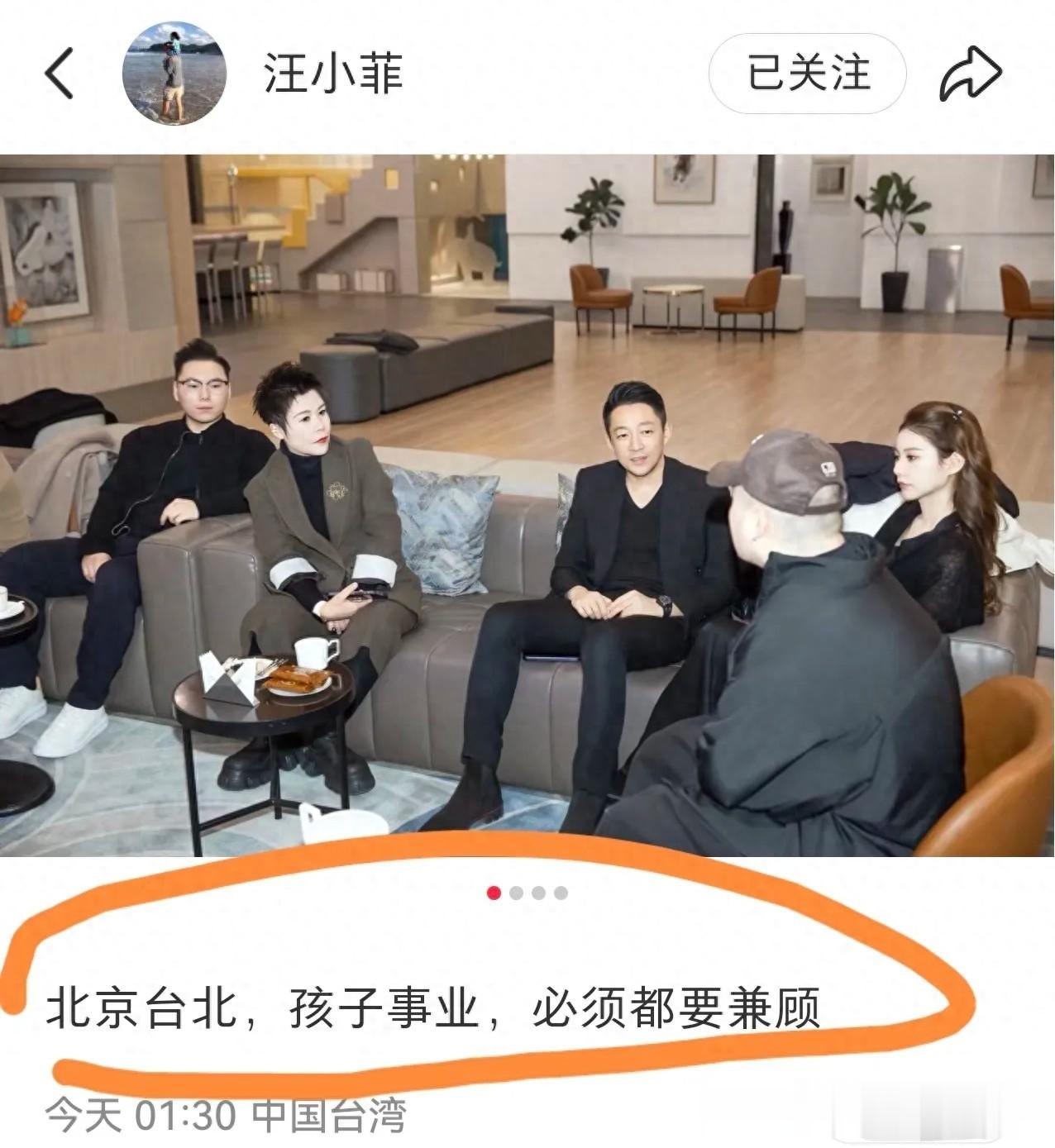 汪小菲跨年笑不出！晒玥儿婴儿照+马筱梅陪出差，去年S家围具俊烨