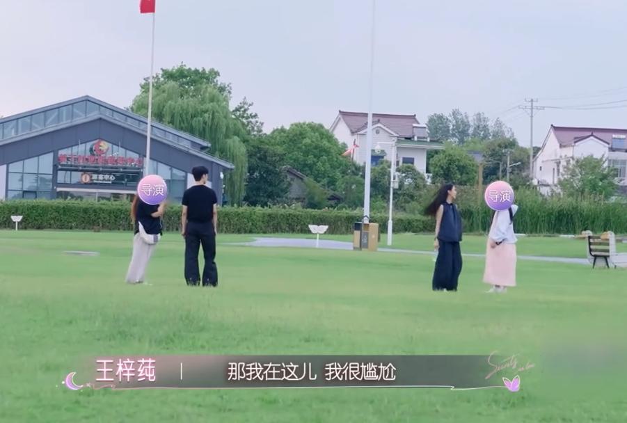 怒吼导演、职场霸凌，拿没教养当个性的她引众怒，更多黑料被扒