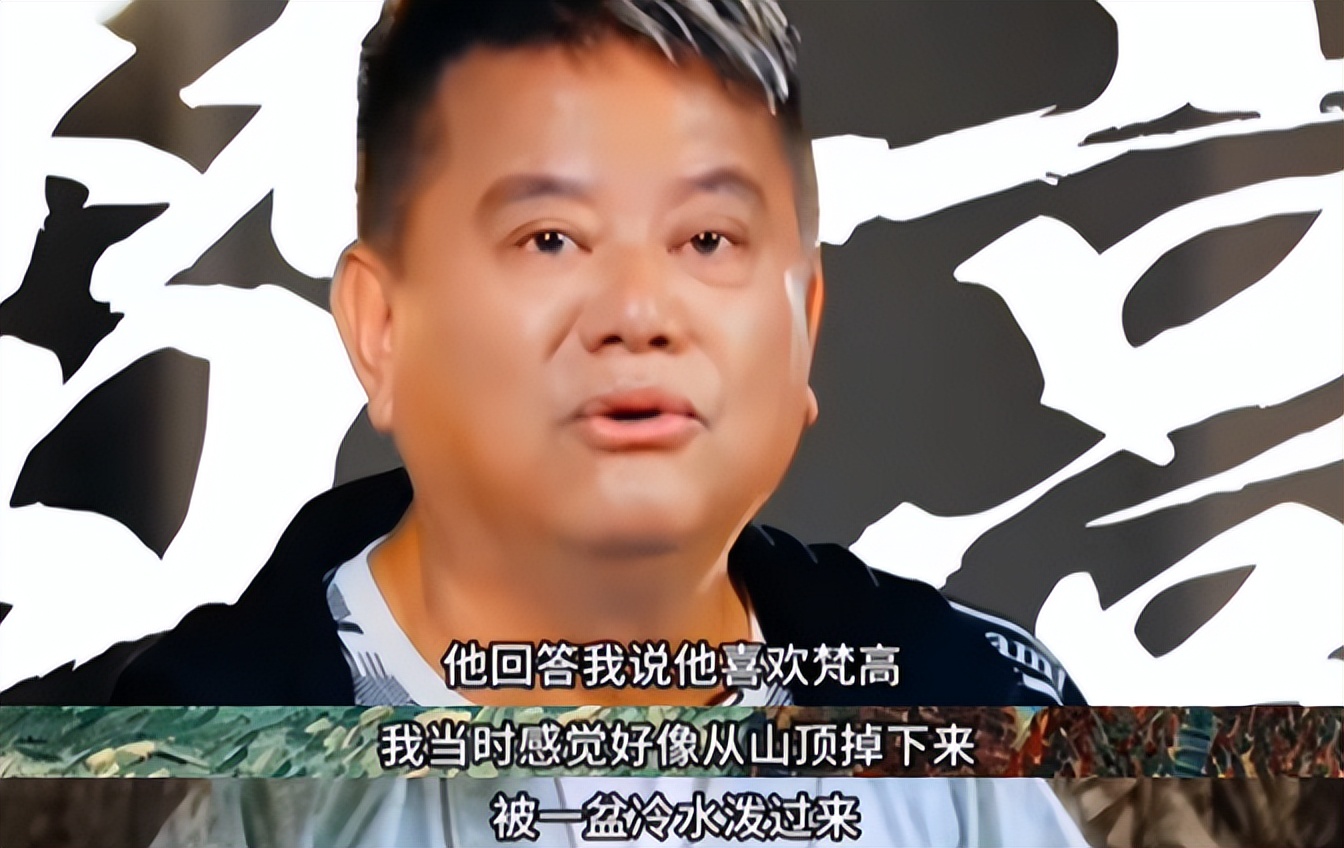 周星驰做梦也没想到，心中这口恶气竟让王晶给出了，刘德华没说谎