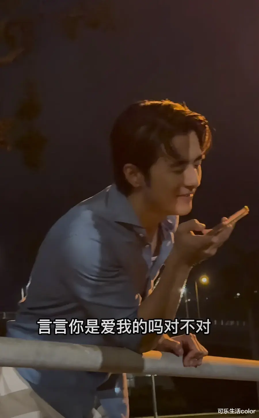 陈伟霆太好命!新剧人设清奇,北上捱咗多年终于爆啦~剧照秒变表情包大全