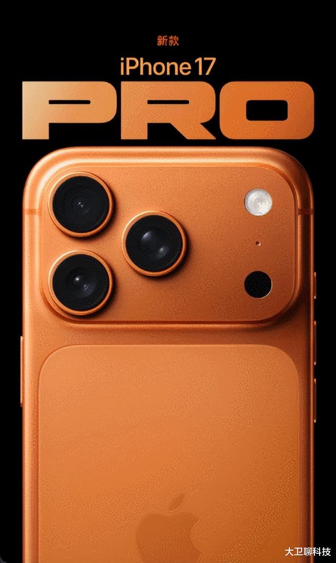 蘋果一口氣帶來8款新品，1899元-17999元，哪款值得入？