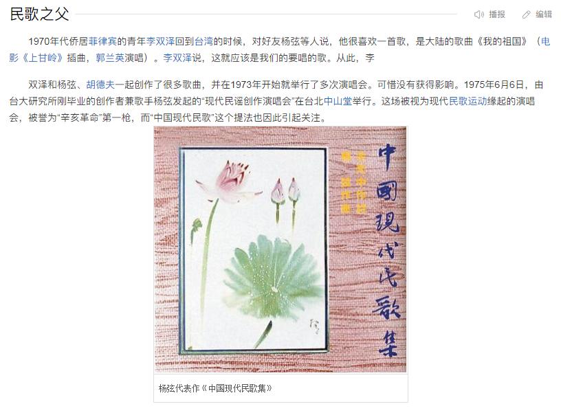 痛心！短短2天4位名人去世，三人同一天离开，最大86岁，最小61岁