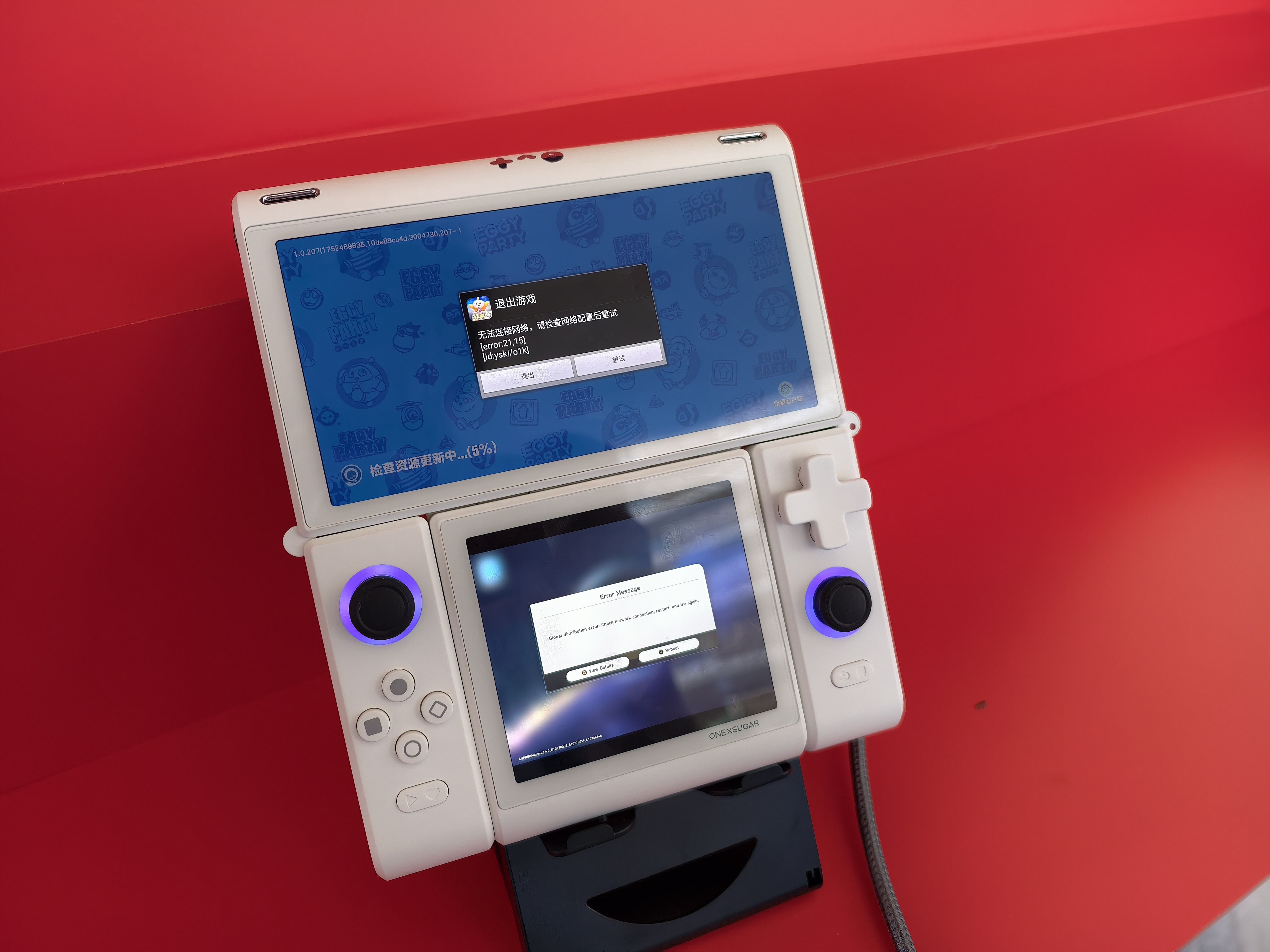 高通骁龙峰会十周年:没有新品,却揭露了六大AI趋势