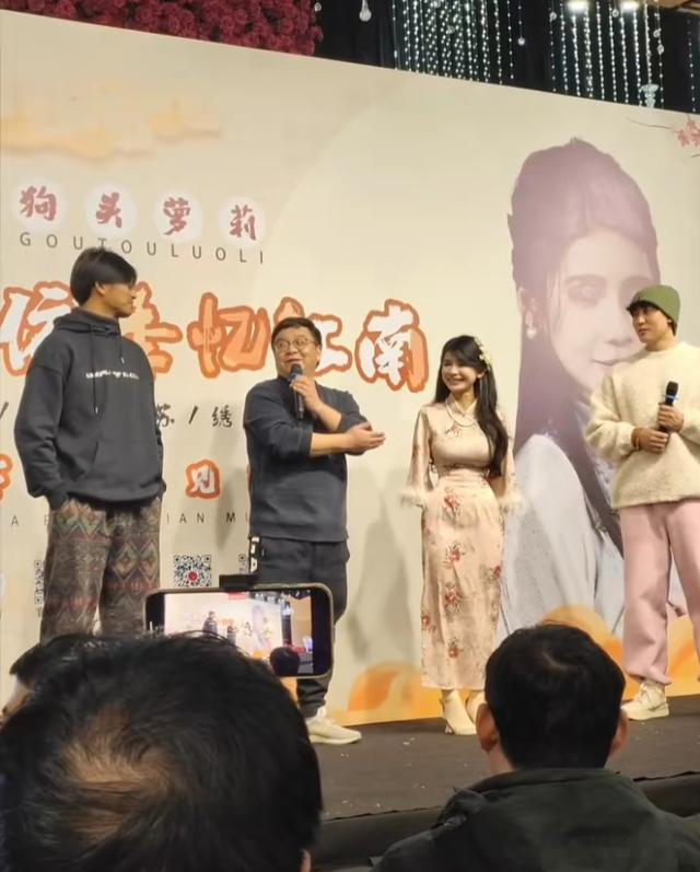 狗头萝莉开始拍片了，从“擦边”网红到短剧女主，这是好起来了