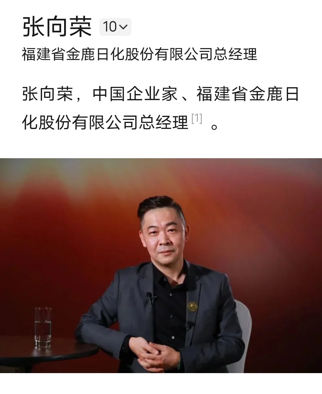 杨采钰深夜主动公开孕晚期视频，原来孩子爸真的另有其人！