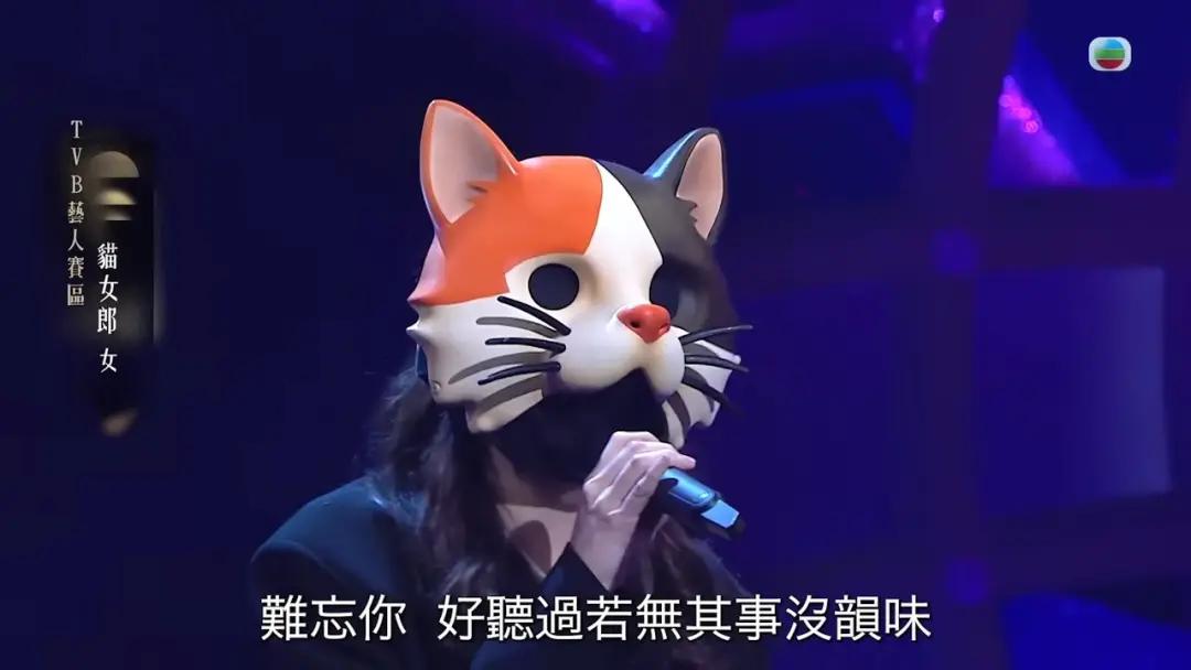 TVB小花登台唱歌被指表情狰狞好吓人,认表现未如理想：会继续努力