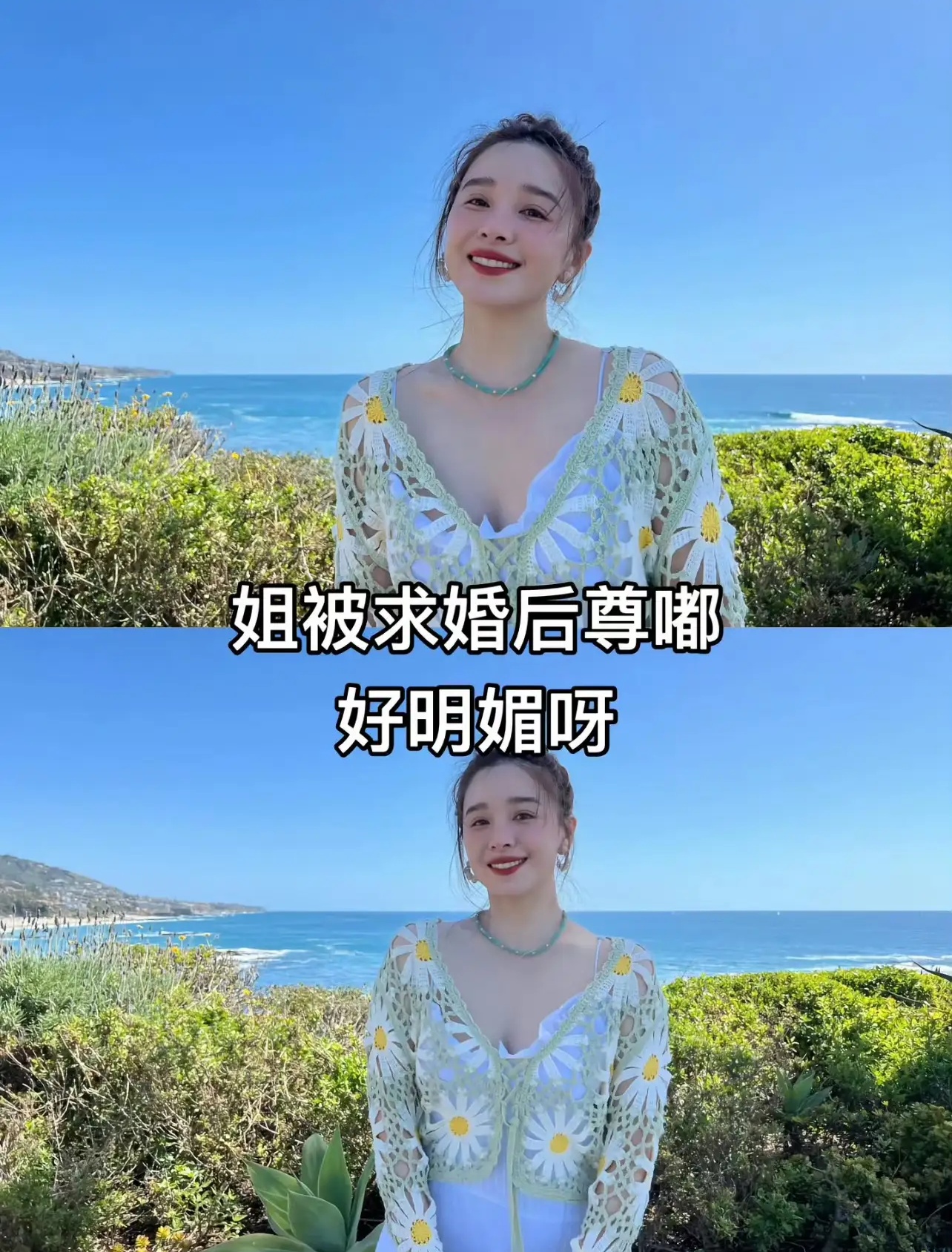 被爆生下早夭畸形儿不到48小时,阚清子评论区沦陷,后续来了!