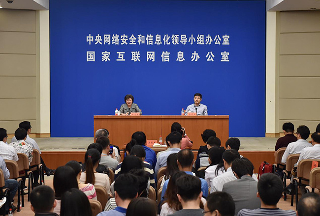 稀土换来了木马计划?英伟达芯片被爆藏后门,央媒的提醒该重视了