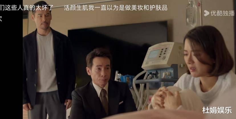 绝对上头的港剧《执法者们》演员除了视帝,就是戏骨演技开挂零帧起手