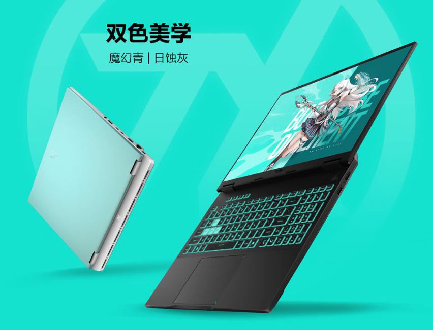 酷睿Ultra7加持！近期抄底入手華碩天選6 Pro：學(xué)習(xí)娛樂一機(jī)搞定