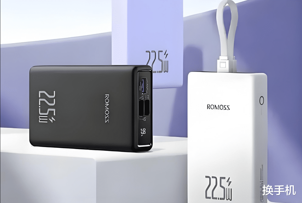 別急！關于無3C認證的充電寶，市場監管總局正式回應