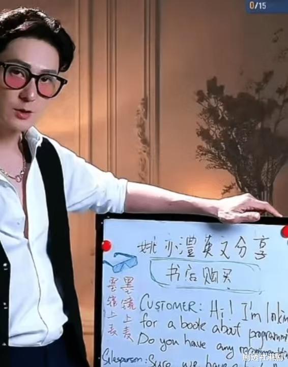 TVB绿叶新剧靠演技获关注！近年北上创业，因街头卖咖啡而爆火