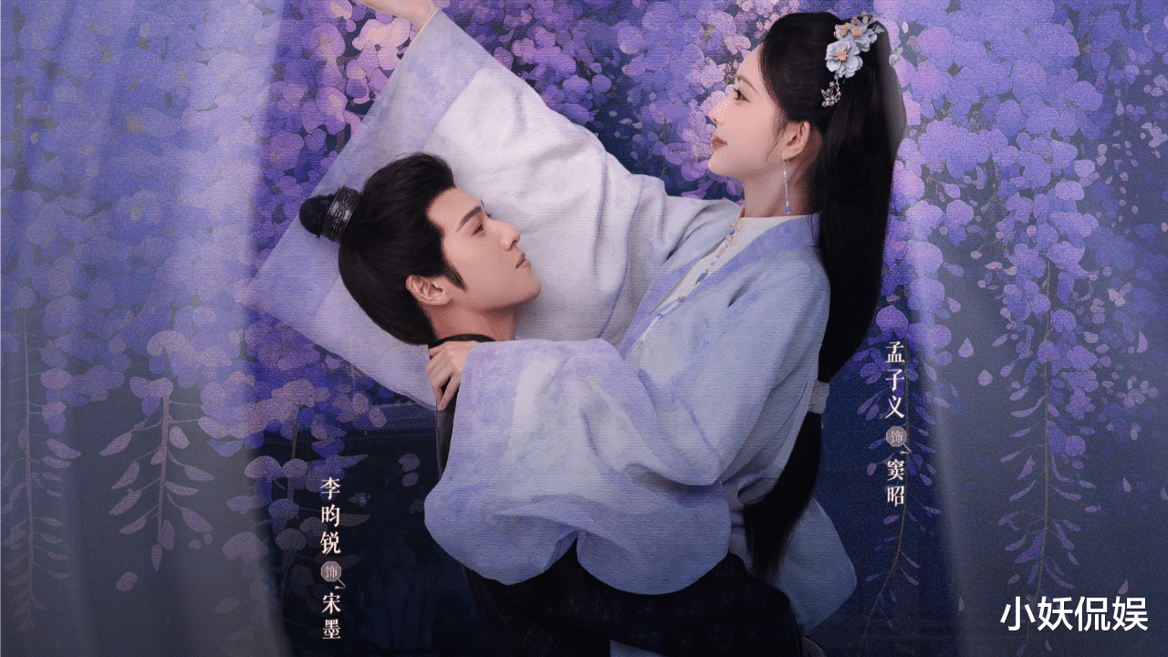 《奔跑吧 13》即将录制,嘉宾阵容曝光,周深白鹿或退出节目录制