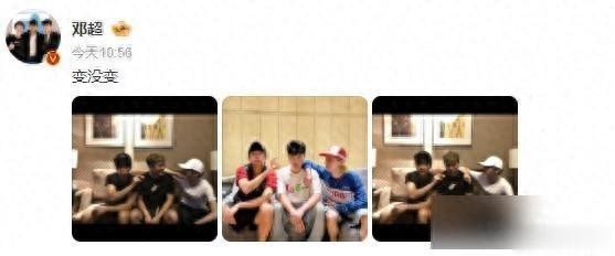 超赫鹿旧照刷屏，变没变引争议，粉丝吵翻天？