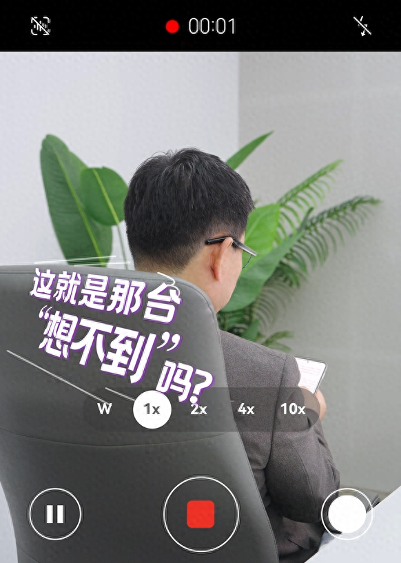 余承東首爆華為Pura新品：全新形態(tài)重塑移動終端邊界